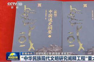 中国男子篮球职业对抗赛包头站：天津、青岛、四川三队参赛