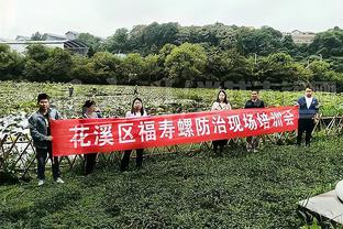 随队记者：约基奇今日出战状态降级为大概率出场