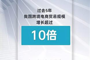 意媒：马洛塔续约后年薪约150万欧元，将成为意甲最高薪管理人员