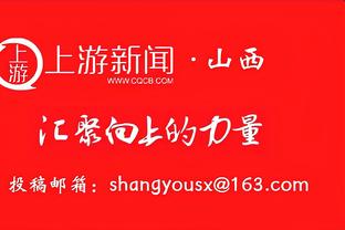 18:00“中超独苗”泰山亚冠战川崎；凌晨4点皇马、曼城欧冠无悬念？