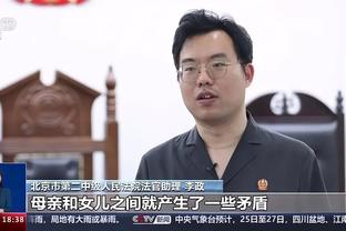 裁判安排：艾堃执法武汉三镇vs南通支云，沈寅豪担任VAR