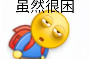 ?老队友重逢！C罗与本泽马赛前在球员通道拥抱热聊