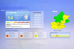 米体：苏宁不会卖国米，张康阳和橡树资本谈延期还款&已欠3.5亿欧