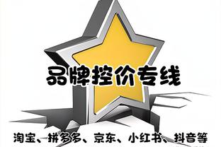 超1亿✅罗马诺：姆巴佩签字费超1亿低于1.5亿欧，皇马将分5年支付