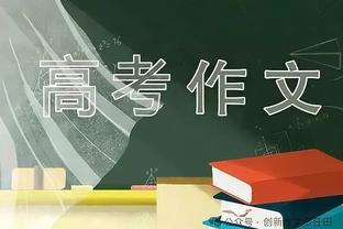 外线手感全无！瓦塞尔15中7&三分5中0 得到21分2板3助1断