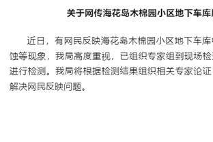 TA：勒沃库森与圣徒达协议，2000万镑+转会分成签约边锋泰拉