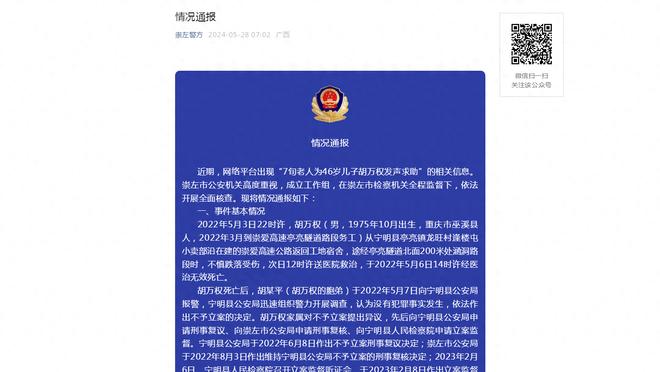 一网打尽心水论坛截图2