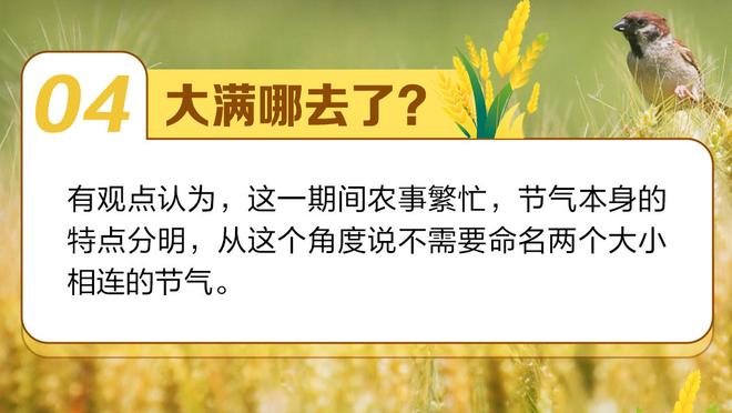 詹俊：曼城三主力缺阵，阿森纳或有机会终结对阵曼城12连败？