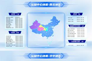 记者：米兰计划在本周末谈妥引进佩莱格里诺交易