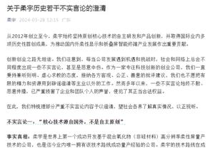 重磅！马卡：姆巴佩已与皇马签约5年，7月1日正式加盟