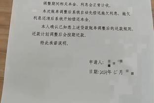 希顿评曼联队内各项最佳：瓦拉内的心态，安东尼的技术