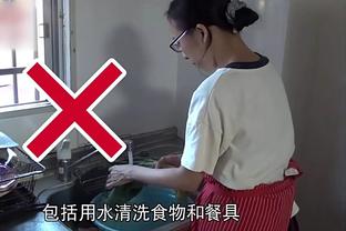 万博体育全网iosapp截图0